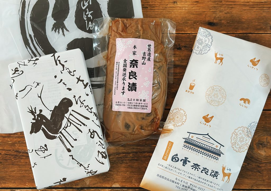 奈良漬食べ比べ