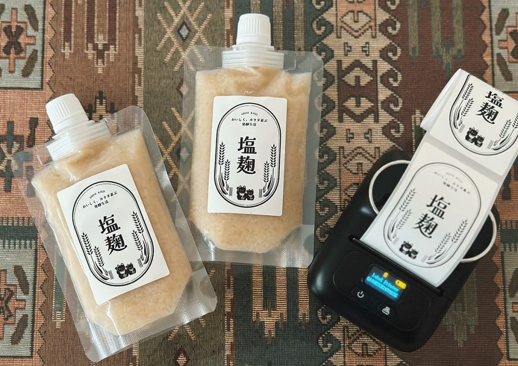 【麹生活】いろいろ作って、塩麹と生姜麹に落ち着きました。